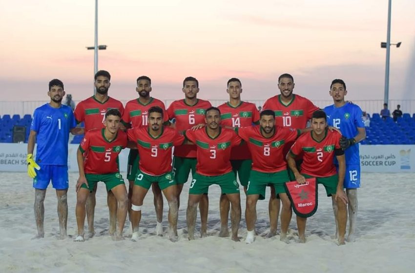  كأس العرب لكرة القدم الشاطئية 2023: المغرب إلى ربع النهائي