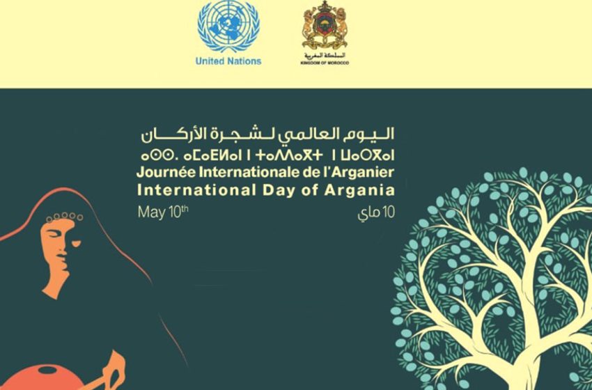  المغرب والأمم المتحدة يحتفلان باليوم العالمي لشجرة الأركان