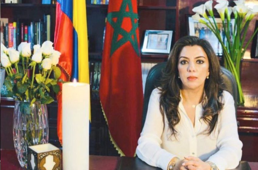 سفيرة المغرب بكولومبيا تدعو إلى علاقة متينة تحترم سيادة المملكة ووحدة أراضيها