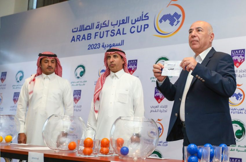  قرعة كأس العرب لكرة الصالات 2023: أسود الفوتسال في المجموعة الثانية