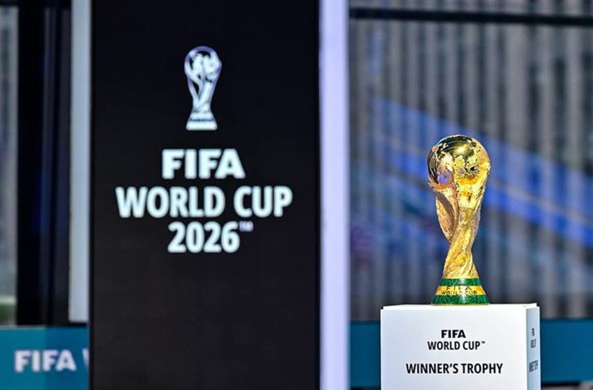  كأس العالم 2026: المنتخبات ستقيم في تجمعات إقليمية