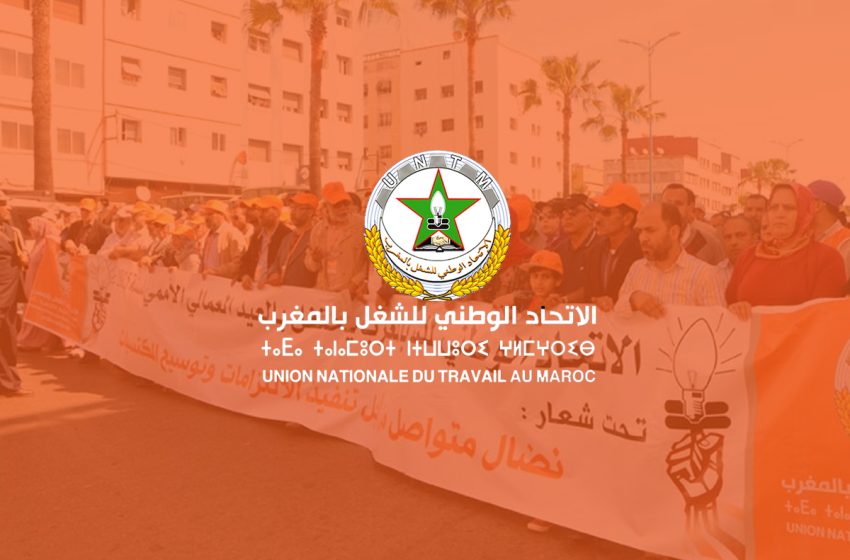 الاتحاد الوطني للشغل بالمغرب: الدعوة إلى تسقيف الأسعار والحفاظ على