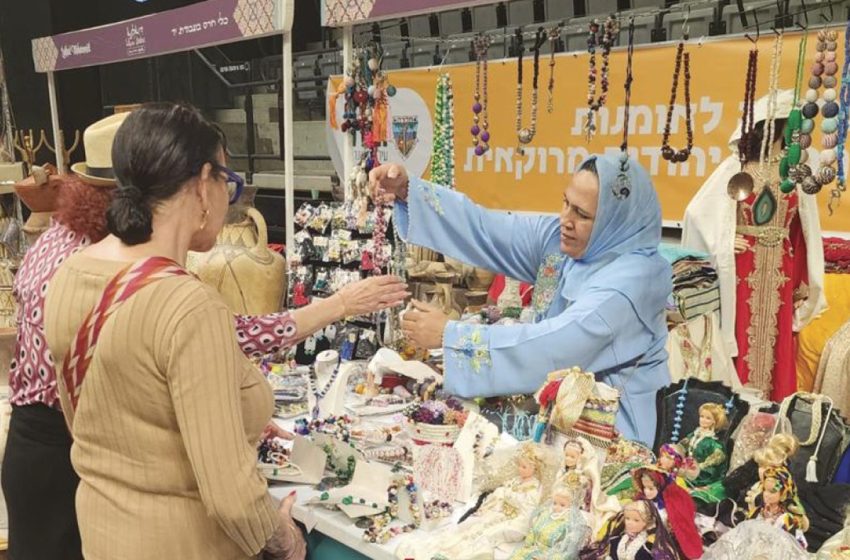  إسرائيل: معرض للصناعة التقليدية المغربية بمدينة الخضيرة