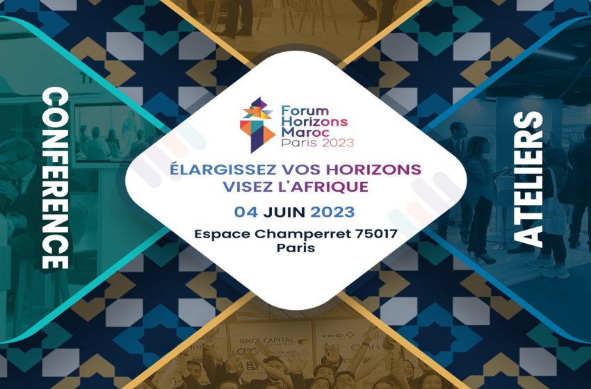 منتدى آفاق المغرب: تنظيم النسخة الـ 27 في باريس
