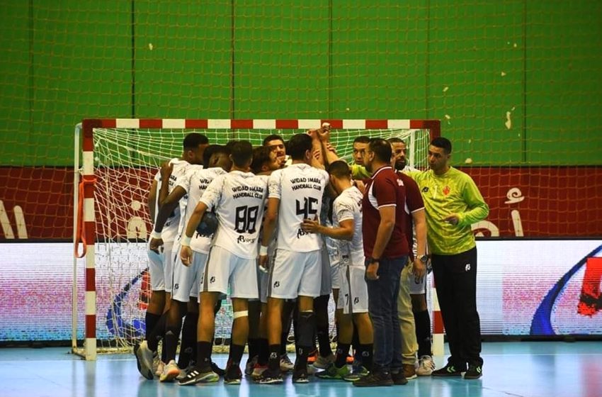 بطولة إفريقيا للأندية أبطال الكؤوس لكرة اليد: وداد السمارة يفوز