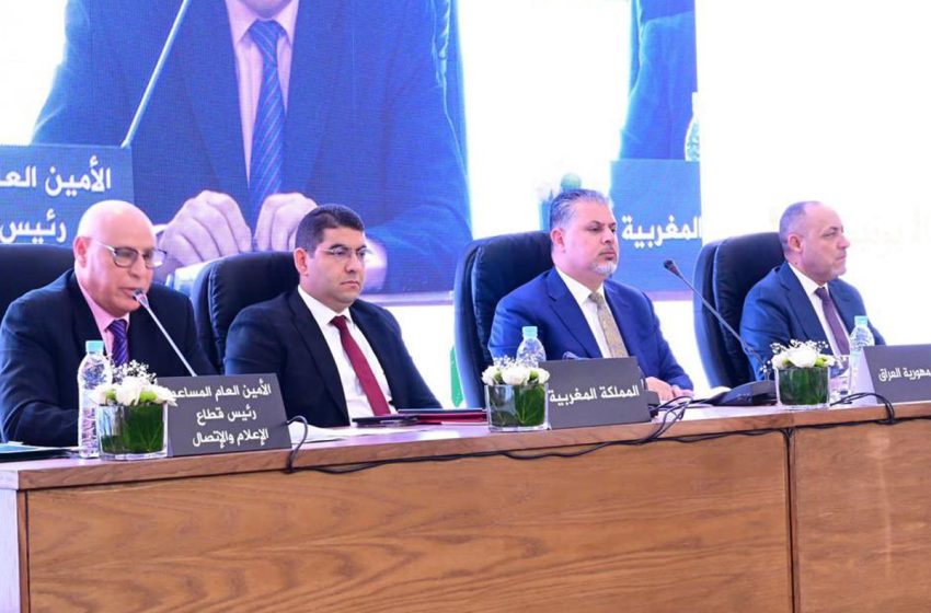  الاجتماع ال17 للمكتب التنفيذي لمجلس وزراء الإعلام العرب يستكمل في الرباط التحضيرات الخاصة بعقد الدورة ال53 للمجلس