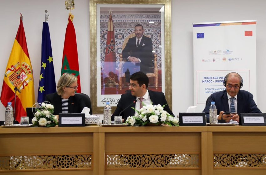  إطلاق التوأمة المؤسساتية بين المغرب والاتحاد الأوروبي لإدماج الشباب بالرباط