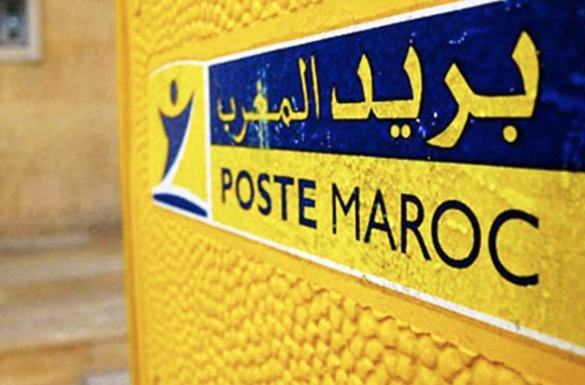  بريد المغرب يطلق البريد المضمون الإلكتروني القانوني