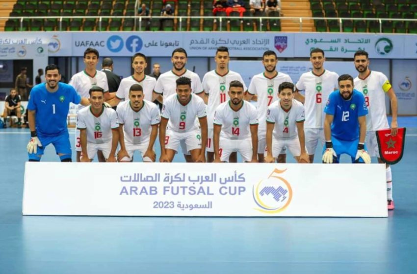  كأس العرب لكرة الصالات 2023: موعد النهائي بين المغرب الكويت والقنوات الناقلة