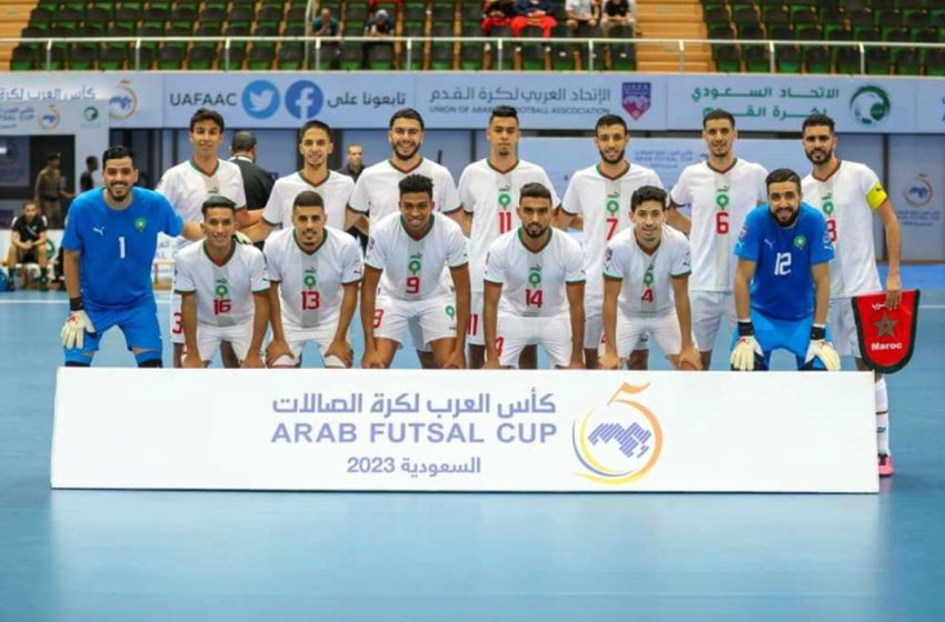 كأس العرب لكرة الصالات 2023: موعد النهائي بين المغرب الكويت