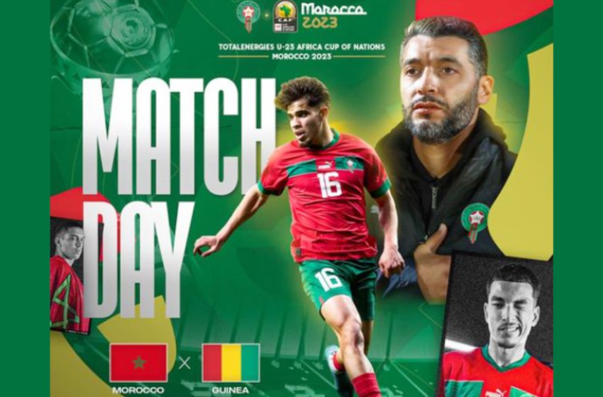  كأس إفريقيا لأقل من 23 سنة: موعد مباراة المغرب غينيا والقنوات الناقلة