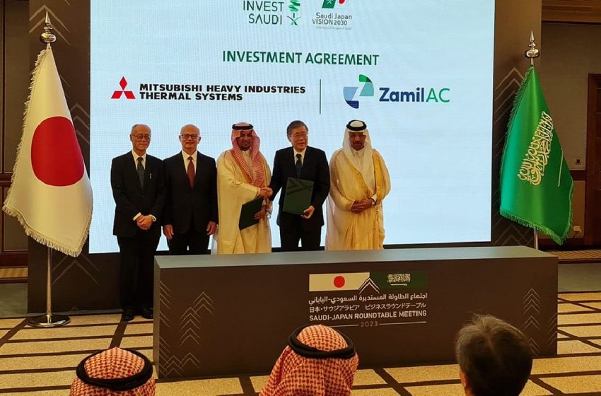  السعودية واليابان: مباحثات لتعزيز التعاون في مجالي الطاقة والاستثمار