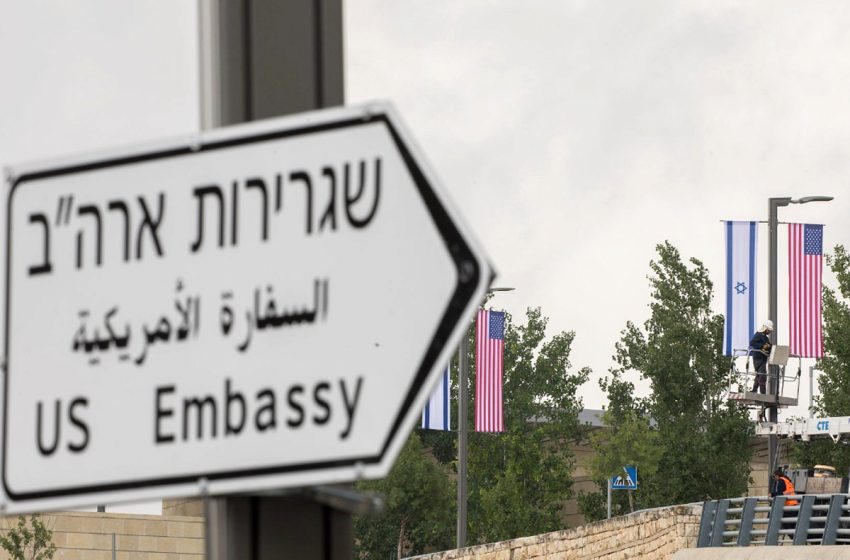  الرئاسة الفلسطينية تدعو الإدارة الأمريكية إلى التراجع عن خطوات بناء سفارتها في القدس