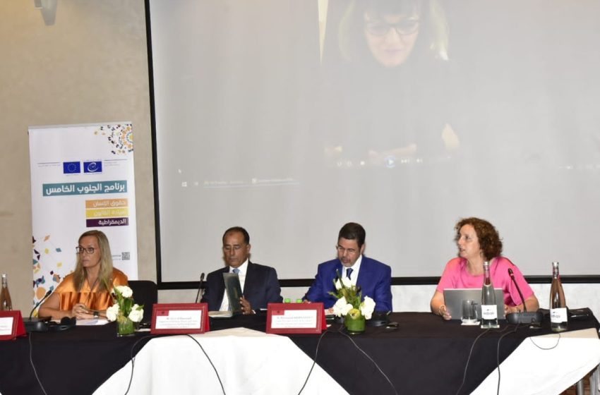  المؤتمر الإقليمي الثاني لأجهزة التفتيش القضائي لدول جنوب البحر الأبيض المتوسط يفتتح أشغاله في أكادير