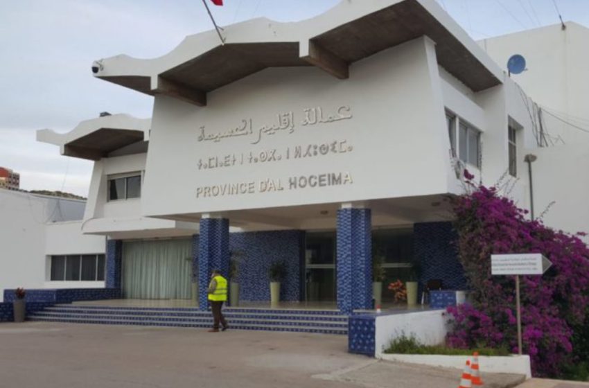 المجلس العلمي المحلي للحسيمة يضع برنامجا خاصا بالجالية المغربية المقيمة