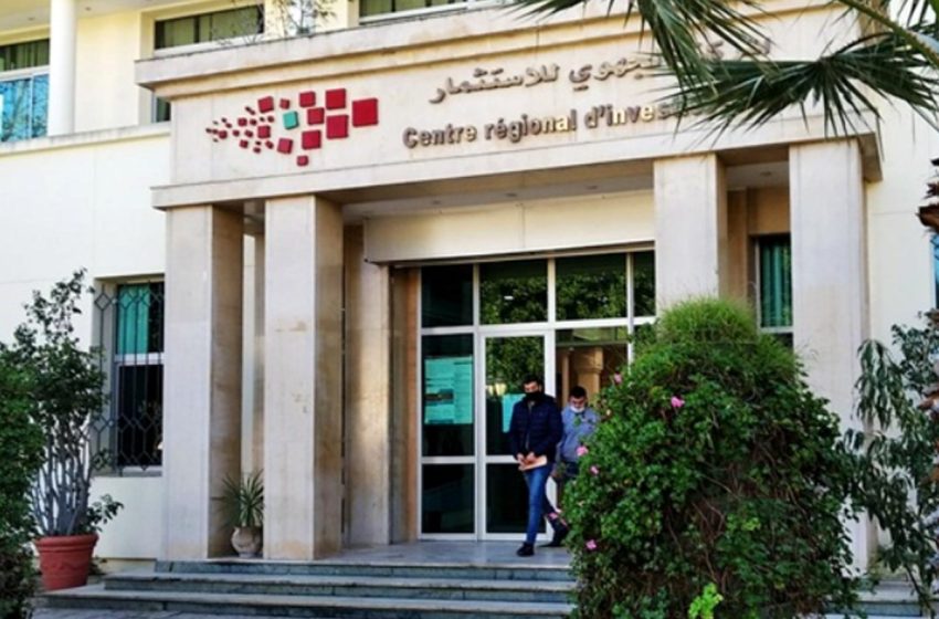 اللجنة الموحدة للاستثمار بجهة طنجة تطوان الحسيمة تصادق على 416 مشروعا