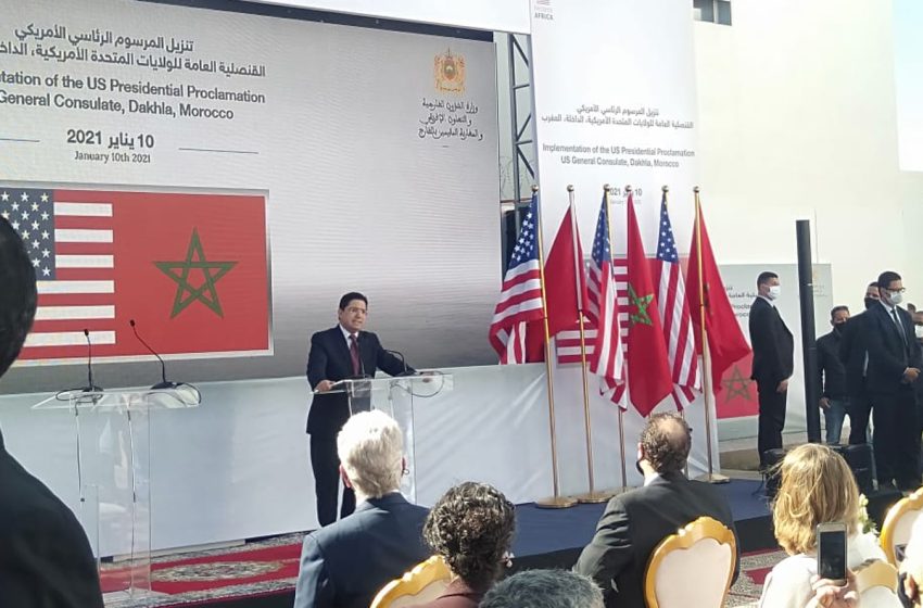 المغرب-الولايات المتحدة: رغبة قوية في تعزيز دور المملكة في الدفع