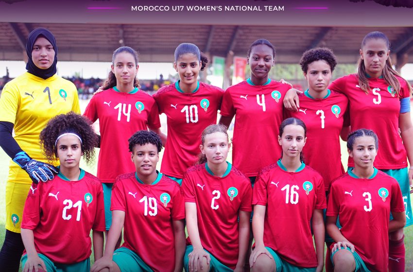 المنتخب المغربي النسوي لأقل من 17 سنة يتعادل وديا مع