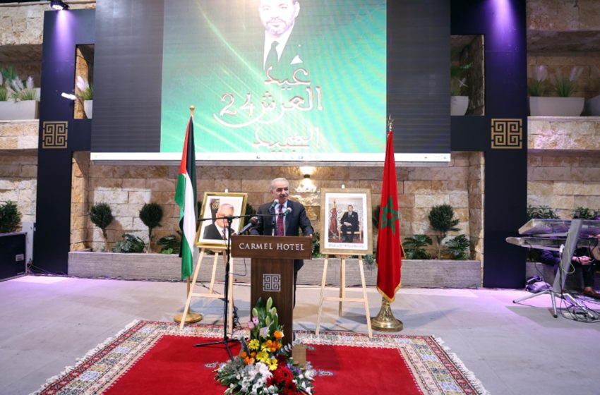  رئيس الوزراء الفلسطيني: خطاب العرش يؤكد العلاقة المتميزة الضاربة في التاريخ بين المغرب وفلسطين