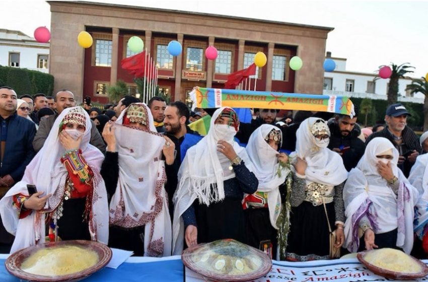  المغاربة يحتفلون لأول مرة برأس السنة الأمازيغية وهم في عطلة رسمية