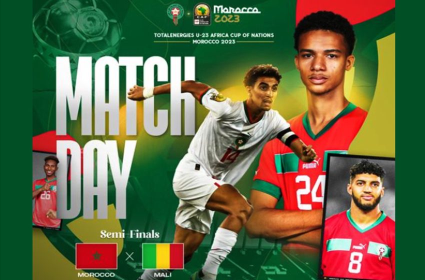  نصف نهائي كأس أمم إفريقيا U23: موعد مباراة المغرب ضد مالي والقنوات الناقلة