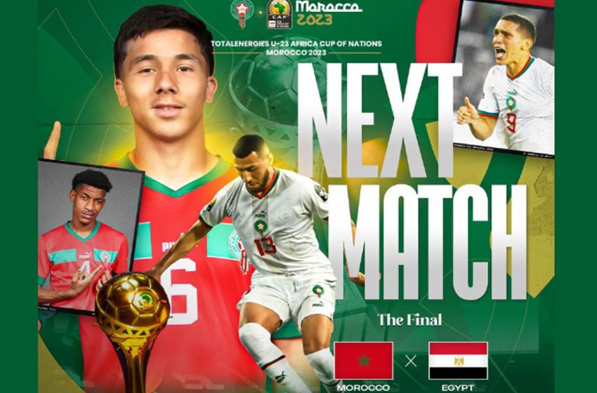  نهائي كأس إفريقيا لأقل من 23 سنة: موعد مباراة المغرب ومصر والقنوات الناقلة