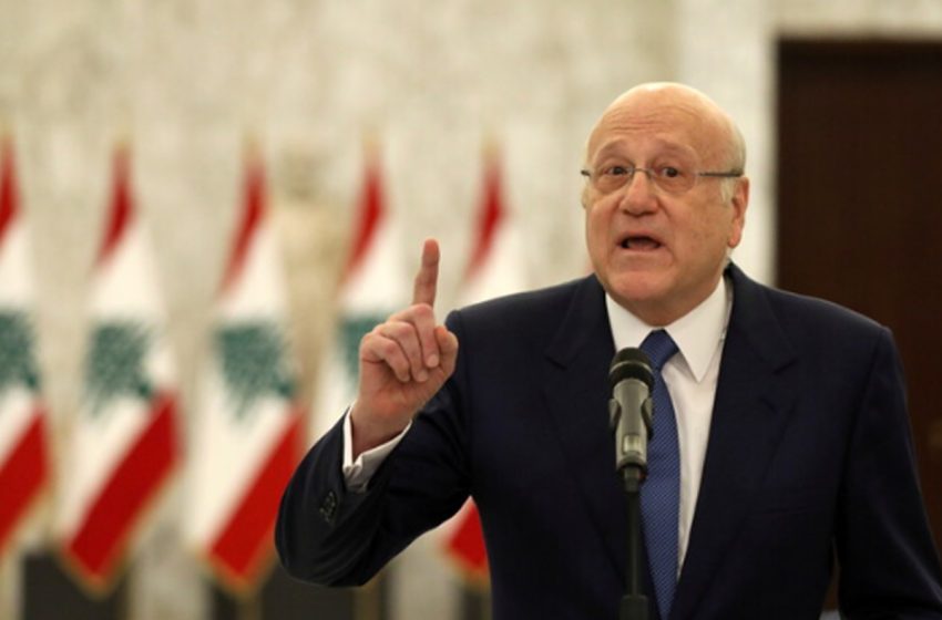  نجيب ميقاتي يدعو لانتخاب رئيس جديد للبنان لوقف الاستغلال الطائفي