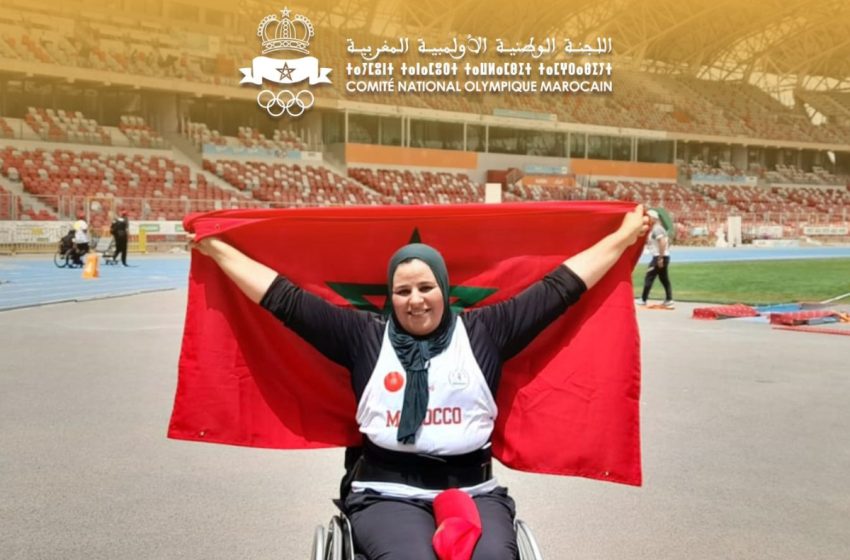  دورة الألعاب البارالمبية باريس 2023: ميدالية رابعة للمغرب