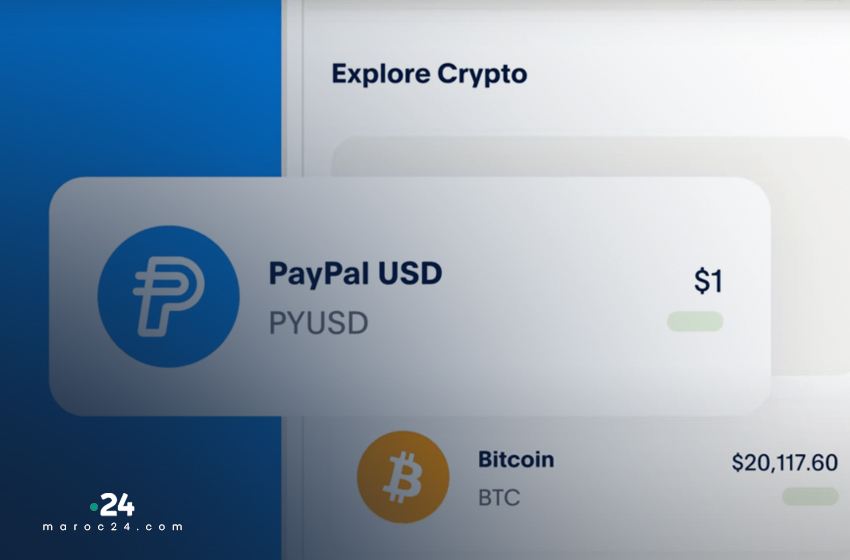 بايبال تطلق عملتها الرقمية PayPal USD بقيمة مساوية للدولار