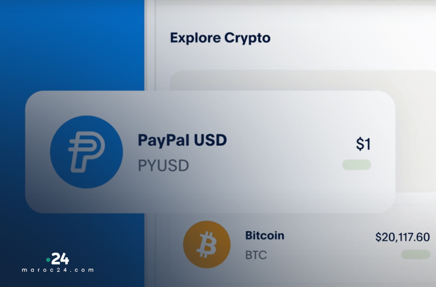  بايبال تطلق عملتها الرقمية PayPal USD بقيمة مساوية للدولار