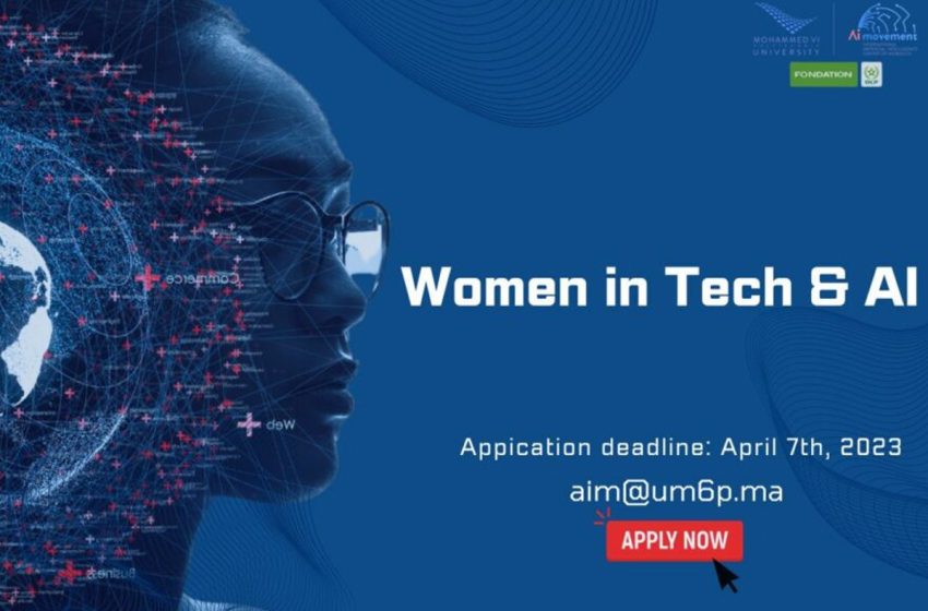  جامعة محمد السادس التقنية تطلق الدورة الصيفية لبرنامج المرأة في التكنولوجيا والذكاء الاصطناعي لفائدة النساء الإفريقيات