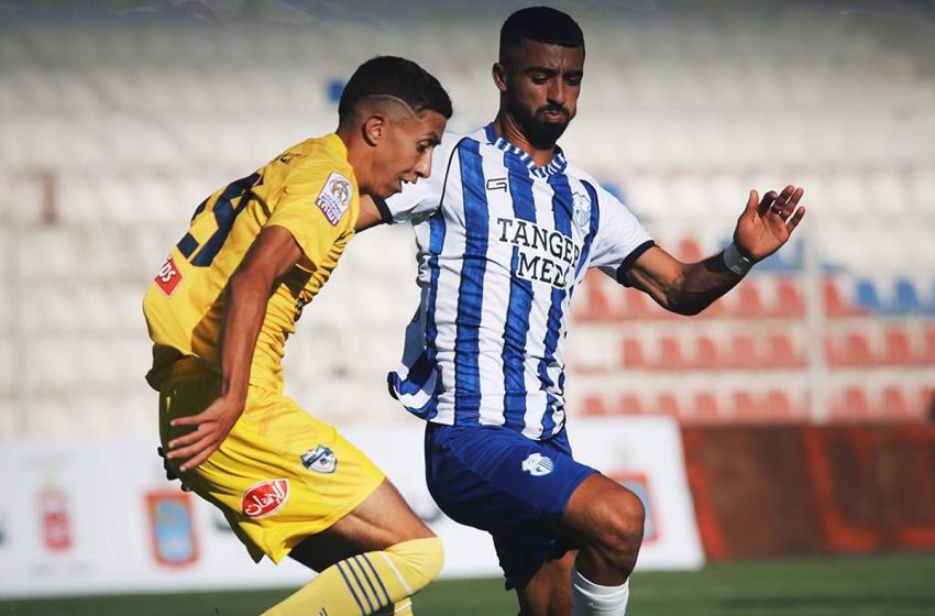  اتحاد طنجة ينهزم أمام الشباب الرياضي السالمي (0-2)