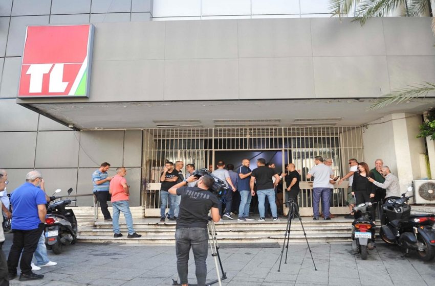 توقف بث التلفزيون الرسمي اللبناني بسبب إضراب موظفيه