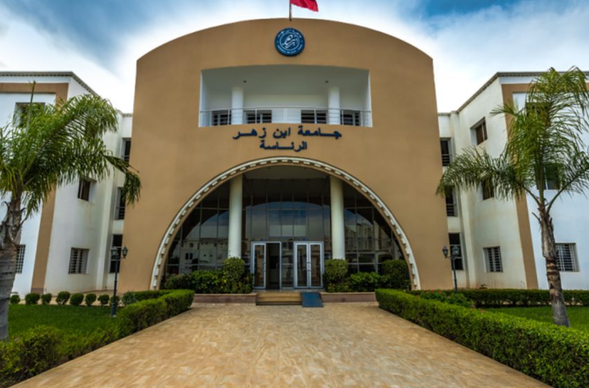  جامعة ابن زهر بأكادير تطلق جيلا جديدا من التكوينات الجامعية