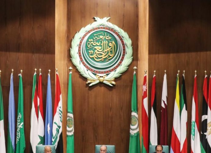 انعقاد أعمال الاجتماع الرابع عشر للجنة الفنية للملكية الفكرية بجامعة الدول العربية بمشاركة مغربية