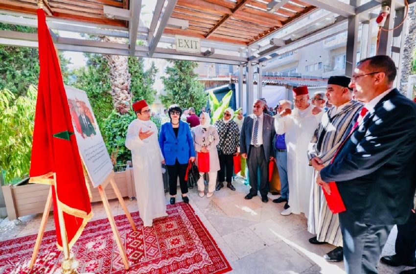  جمعية المركز الثقافي المغربي تنظم يوم المملكة المغربية في القدس