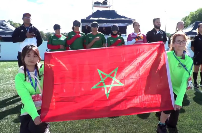  كأس العالم الخماسية للمكفوفين بيرمنغهام 2023: المنتخب المغربي النسوي في المركز الخامس