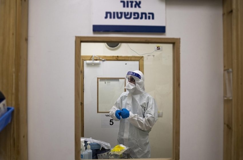  المستشفيات الإسرائيلية تشرع من جديد في اختبارات كوفيد 19 مع ارتفاع الإصابات