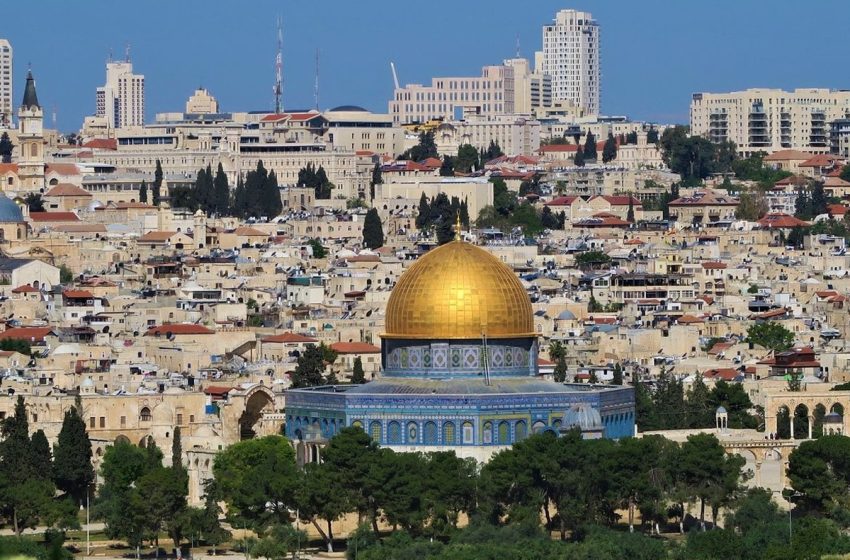  منظمة التعاون الإسلامي ترفض أي إجراء أو قرار لتغيير الطابع الجغرافي أو الديمغرافي لمدينة القدس