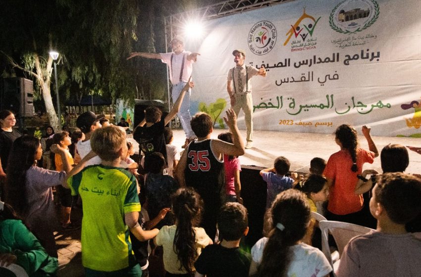  إنطلاق مهرجان المسيرة الخضراء الترفيهي في القدس ضمن فعاليات المدارس الصيفية