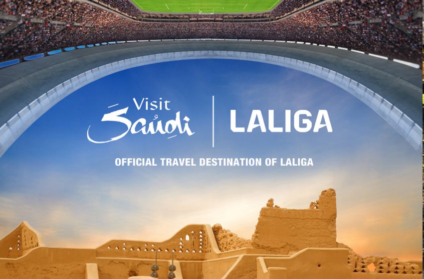  هيئة السياحة السعودية توقع اتفاقية رعاية مع الدوري الإسباني للمحترفين
