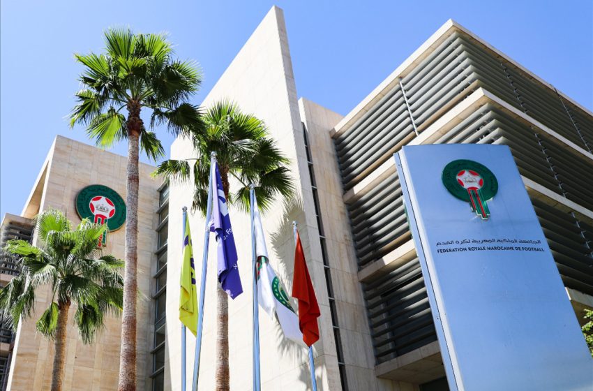  جامعة الكرة تساهم بمداخيل مباراة المغرب بوركينافاسو في الصندوق الخاص بتدبير الآثار المترتبة عن الزلزال