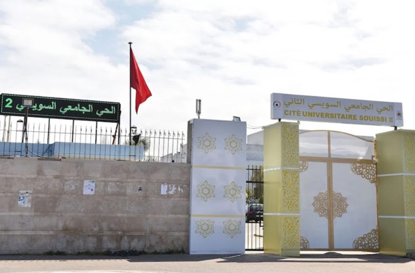  الأحياء الجامعية بالمغرب: أزيد من 5 آلاف سرير جديد لتعزيز الطاقة الاستيعابية