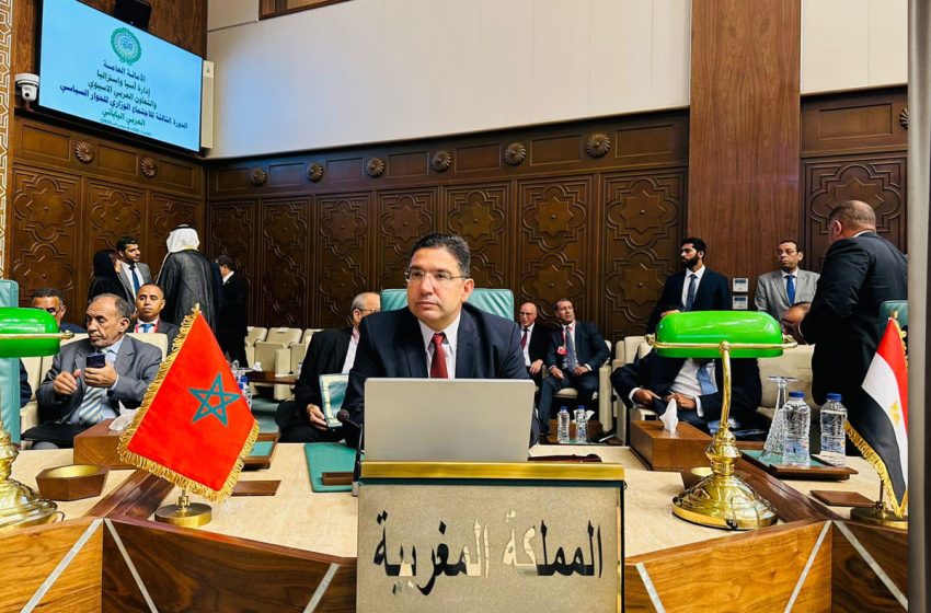  الجامعة العربية تدعم ترشيح المغرب لرئاسة الدورة 18 لمجلس حقوق الإنسان لسنة 2024