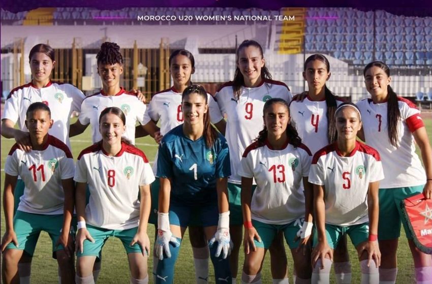  المنتخب المغربي النسوي لأقل من 20 سنة ينهزم وديا أمام نظيره المصري