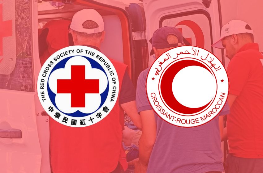  الصليب الأحمر الصيني يقدم مساعدات إنسانية طارئة للمغرب