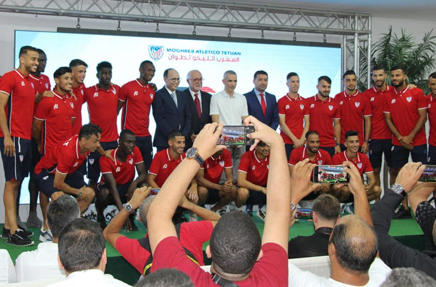  المغرب التطواني يقدم لاعبيه الجدد بعد تسوية المنازعات