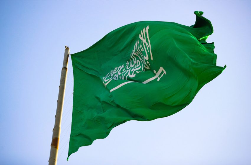  السعودية تدين بشدة إقدام إحدى الجماعات المتطرفة على تمزيق نسخ من المصحف في لاهاي