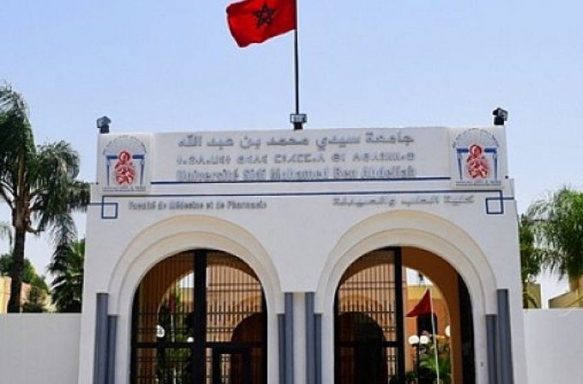  جامعة سيدي محمد بن عبد الله بفاس تستقبل طلبتها الجدد في ظل تنزيل مضامين الإصلاح الجامعي الجديد