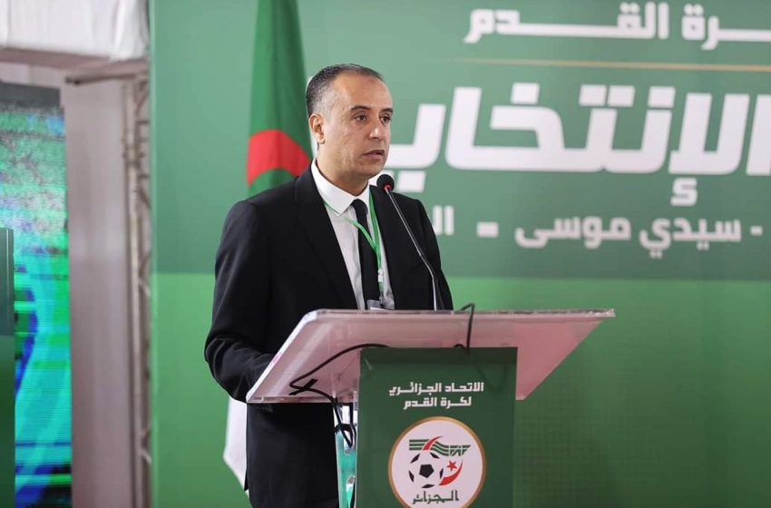  الجزائر تسحب رسميا ترشيحها لاستضافة كأس إفريقيا للأمم